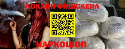 MDMA Краснокаменск