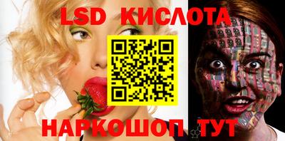 дживик Краснознаменск