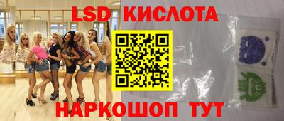дживик Краснознаменск