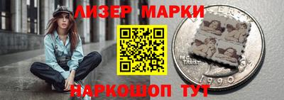 дживик Краснознаменск