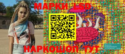 дживик Краснознаменск