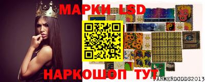 дживик Краснознаменск