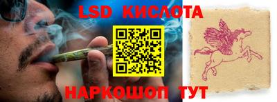 MDMA Краснокаменск