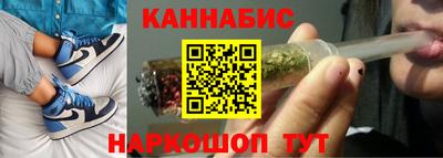 MDMA Краснокаменск