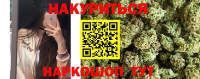 дживик Краснознаменск