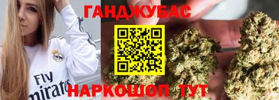 дживик Краснознаменск