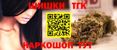 MDMA Краснокаменск