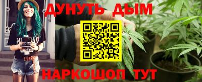 MDMA Краснокаменск