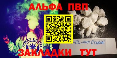 дживик Краснознаменск