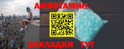 дживик Краснознаменск