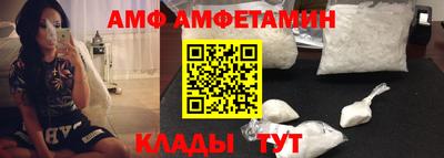 дживик Краснознаменск