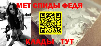 молекула духа Краснодар