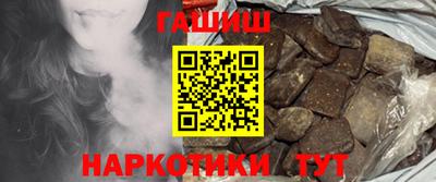 дживик Краснознаменск